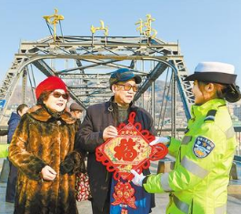 你好，2020！