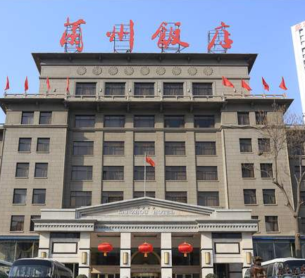 蘭州：首批10個(gè)“金城老字號”名單出爐