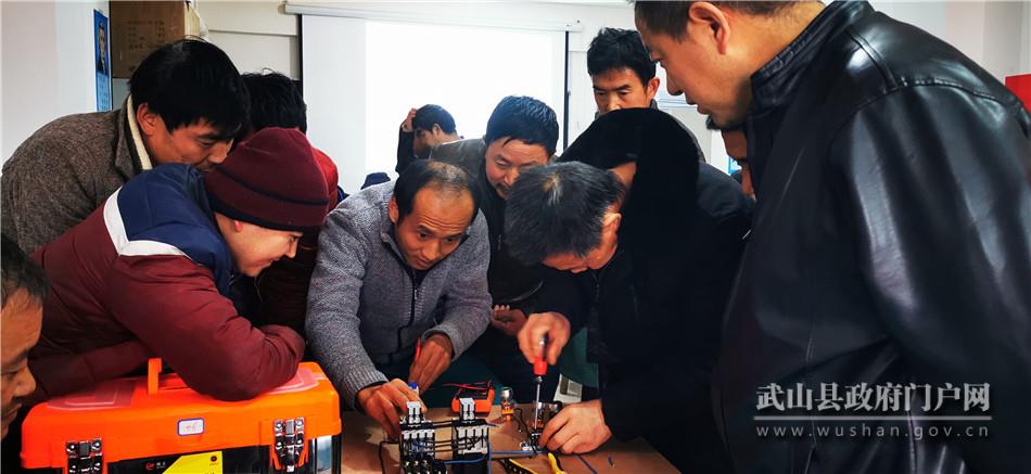 武山縣搶抓時機(jī)開展培訓(xùn)為群眾“充電”