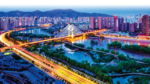 聽見蘭州｜你到過蘭州嗎？那里有沒有你的思念