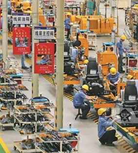 李沛興在有關(guān)會議上強(qiáng)調(diào)奮力推動(dòng)全省工業(yè)經(jīng)濟(jì)高質(zhì)量發(fā)展