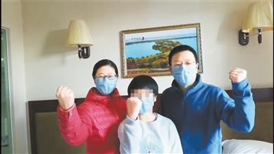 湖北滯留游客：我們在甘肅像回娘家，武漢加油！