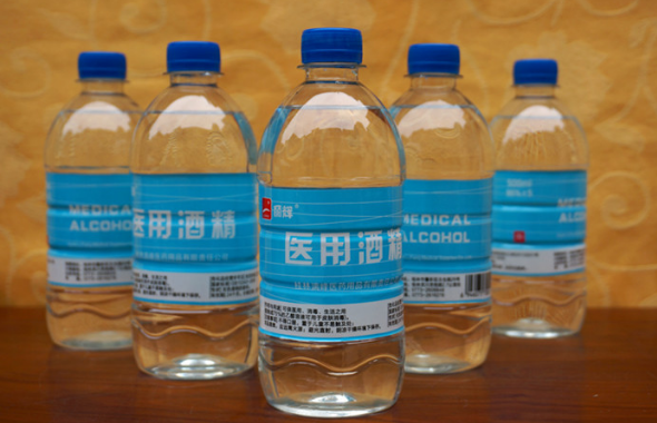 酒精怎么用？正確方法看這里