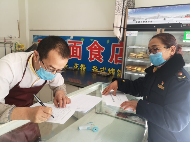 【抓好防控 復工復產(chǎn)】肅北：多舉措助力餐飲服務(wù)行業(yè)復工復產(chǎn)