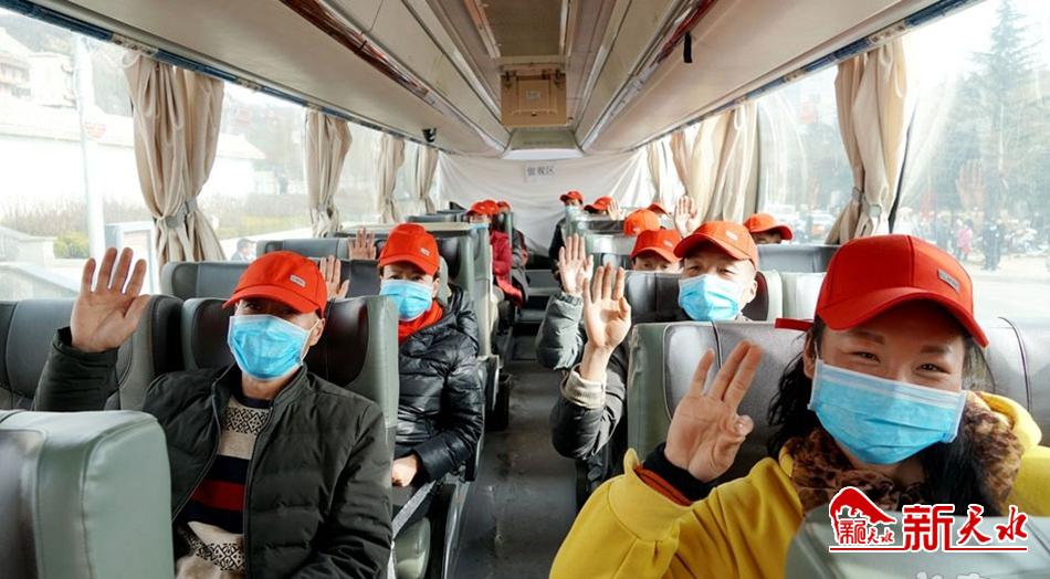 促?gòu)?fù)工助脫貧！天水完成勞務(wù)輸轉(zhuǎn)27.48萬(wàn)人