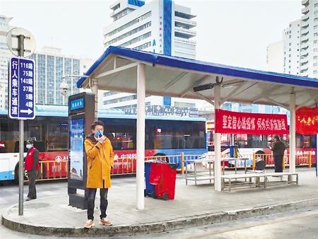 陸?。壕珳收{(diào)度公交運行