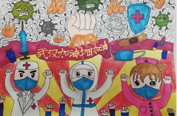 “疫情當(dāng)前，孩子們有‘畫’說”作品展播（二十三）