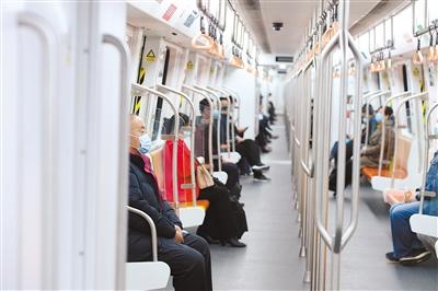 今天，你坐地鐵了嗎？