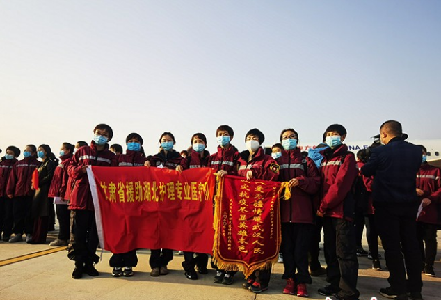 回家！甘肅兩批援助湖北醫(yī)療隊平安歸來