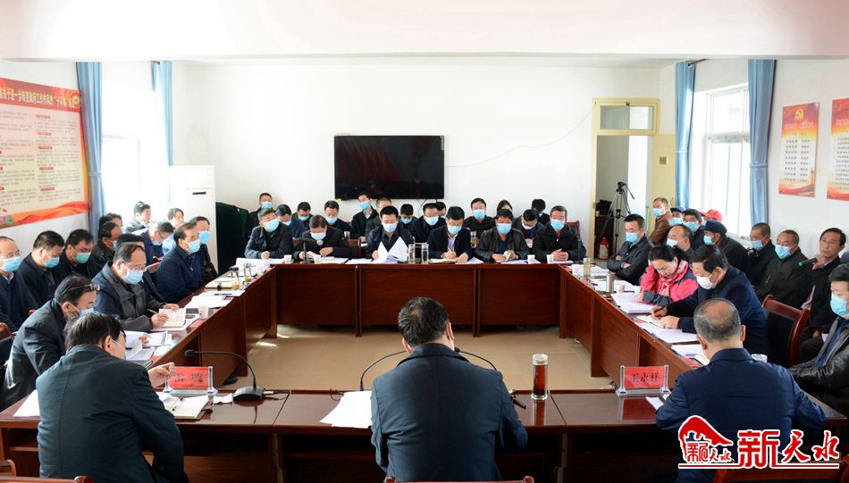 王軍主持召開(kāi)秦州區(qū)楊家寺鎮(zhèn)白溝村脫貧攻堅(jiān)掛牌督戰(zhàn)專題會(huì)議