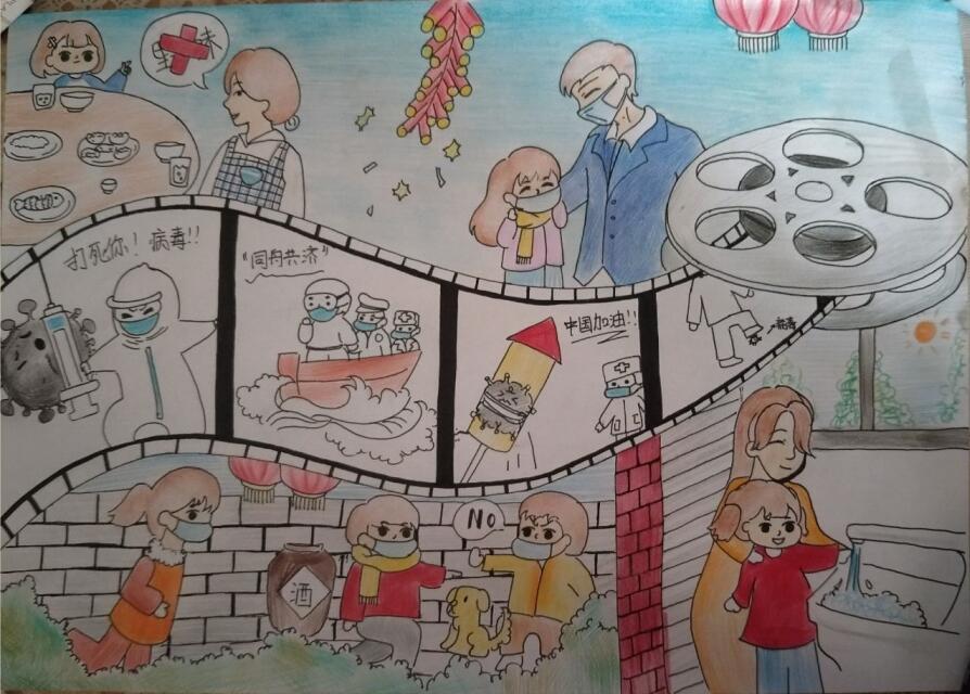 “疫情當(dāng)前，孩子們有‘畫(huà)’說(shuō)”作品展播（三十七）