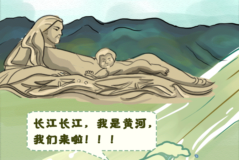 手繪｜江河同脈水流長(zhǎng) ，隴鄂情深心相連