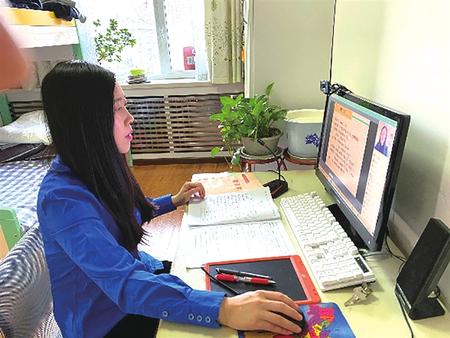 標準不縮水 質(zhì)量不降低 蘭州交通大學(xué)春季學(xué)期在線教學(xué)有序開展