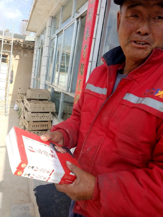 1585735428303515.png 圖片3.png