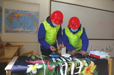 電信企業(yè)發(fā)揮自身信息優(yōu)勢 助力蘭州市安全平穩(wěn)“復(fù)工復(fù)產(chǎn)復(fù)課”