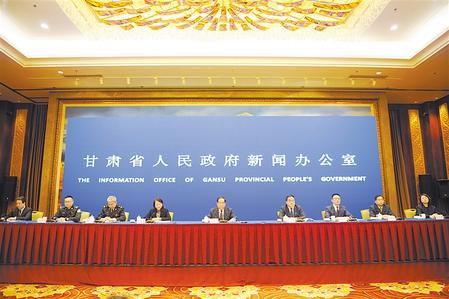 深化改革 確保人民群眾“舌尖上的安全” ——甘肅省政府新聞辦舉行新聞發(fā)布會(huì)通報(bào)、解讀《實(shí)施意見》