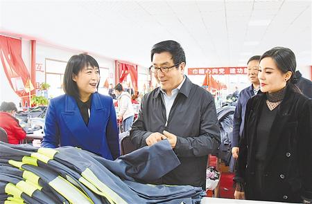 林鐸在西和縣調(diào)研指導(dǎo)脫貧攻堅工作時強(qiáng)調(diào) 盯緊目標(biāo)抓實(shí)細(xì)節(jié) 把握過程保證質(zhì)量 堅決打贏決戰(zhàn)決勝脫貧攻堅收官之戰(zhàn)