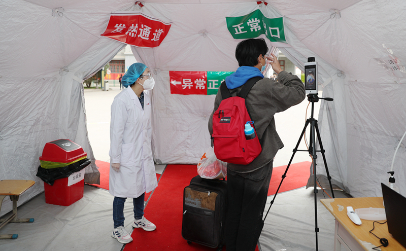 大學(xué)開學(xué)如何防疫？記者實(shí)地探訪甘肅中醫(yī)藥大學(xué)