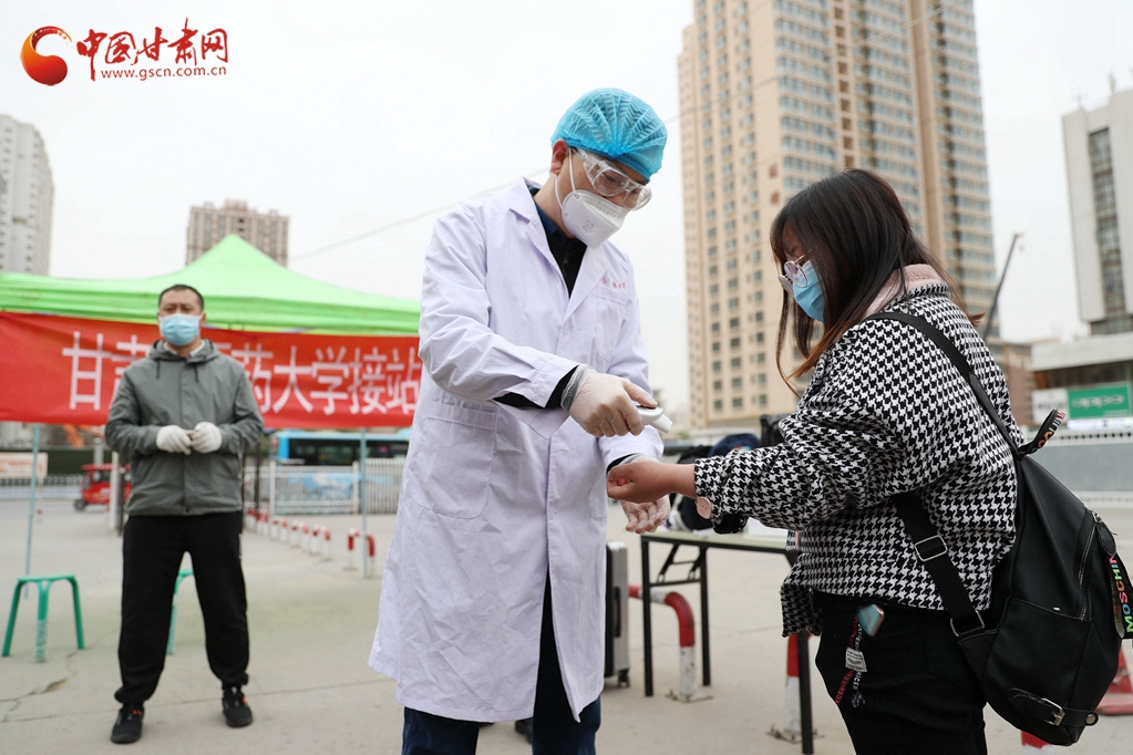 大學(xué)開(kāi)學(xué)如何防疫？記者實(shí)地探訪甘肅中醫(yī)藥大學(xué)