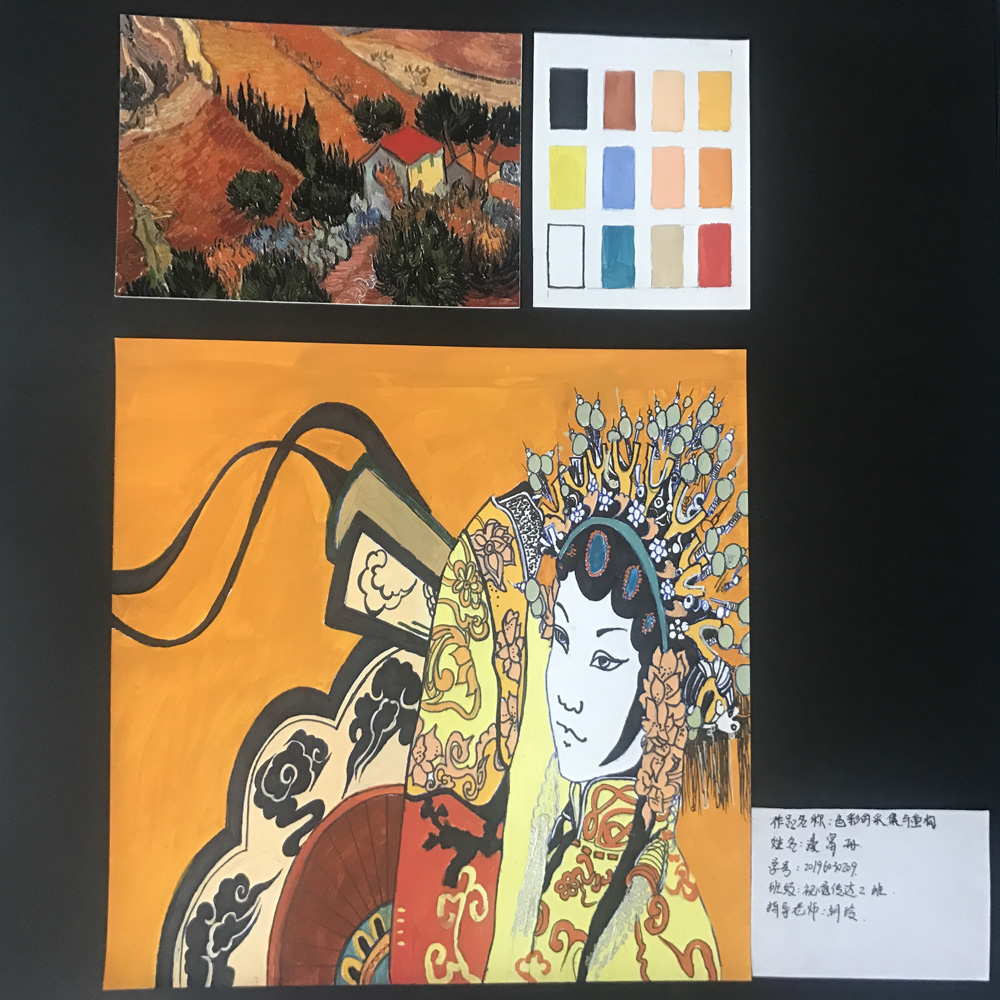 線上教學(xué)怎么樣？來看看天水師院成果展（組圖）