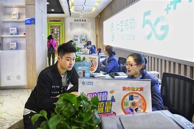 蘭州市已建成5G基站1962個 主城區(qū)基本實現(xiàn)重點應(yīng)用場景5G網(wǎng)絡(luò)覆蓋