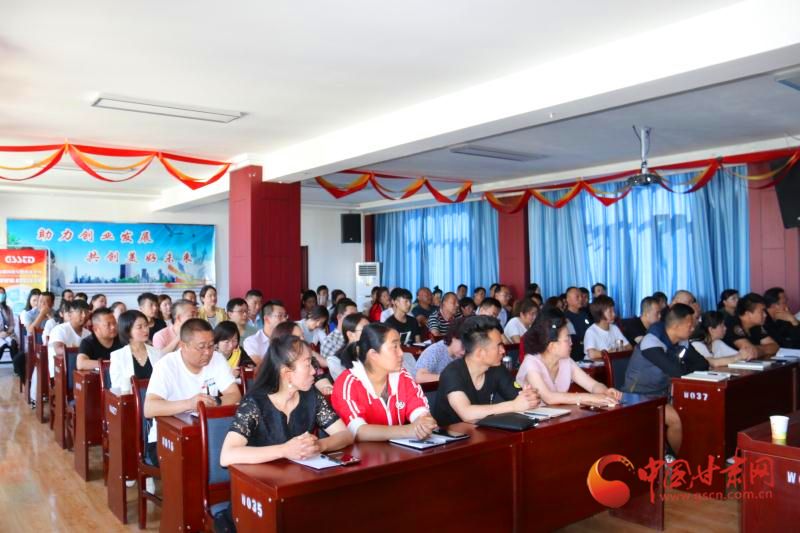 涼州、古浪、天祝三縣區(qū)短視頻營(yíng)銷網(wǎng)絡(luò)直播實(shí)操培訓(xùn)班舉辦