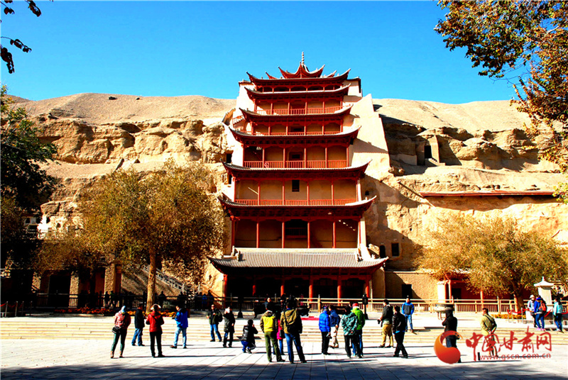 6月20日起，敦煌莫高窟開放有調(diào)整！