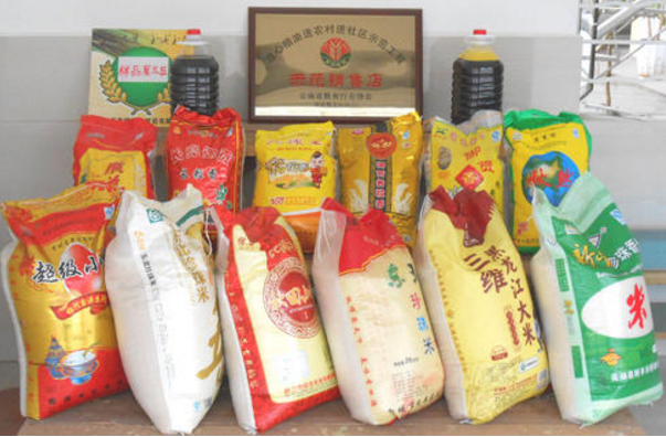 上半年甘肅省糧油價(jià)格走勢平穩(wěn)