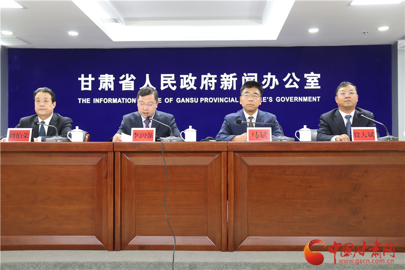 官宣！培黎職業(yè)學院成立 首期計劃招生500人