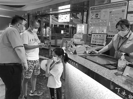 “好久不見，歡迎回來！”——探訪重啟后的蘭州電影院