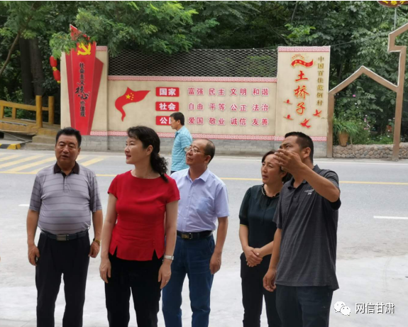 甘肅省委宣傳部副部長、省委網(wǎng)信辦主任梁洪濤一行在甘南州舟曲縣調(diào)研新時(shí)代文明實(shí)踐中心建設(shè)試點(diǎn)工作