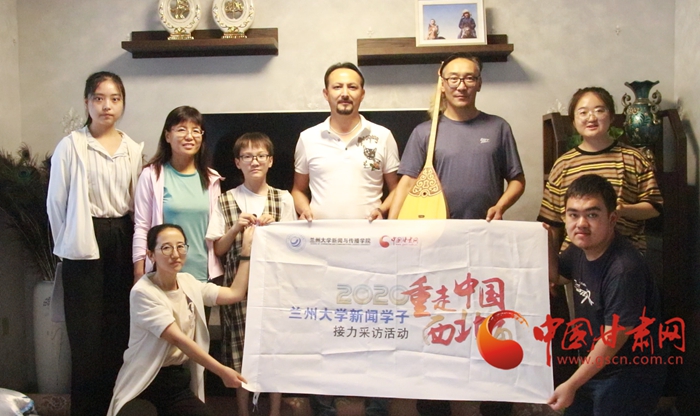 【蘭大新聞學(xué)子重走西北角】走進(jìn)阿克塞之一：因?yàn)檎{(diào)研  愛(ài)上阿克塞