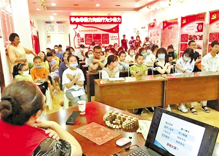 如何用正確的方式與人溝通？蘭州西固天鵝湖社區(qū)為轄區(qū)青少年排憂解惑