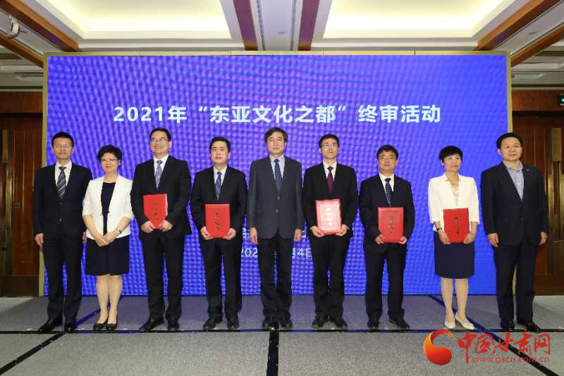 喜訊！敦煌連續(xù)兩年入圍“東亞文化之都”候選城市