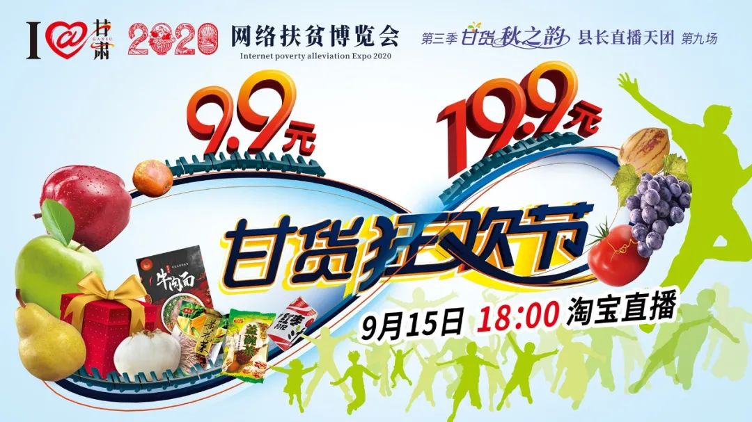 快打開看，你有一個(gè)甘貨超級(jí)福利！轉(zhuǎn)發(fā)分享！