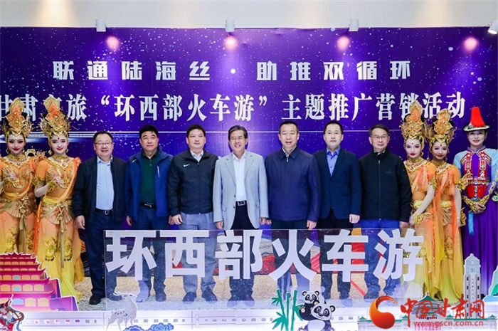 國(guó)慶中秋長(zhǎng)假甘肅省累計(jì)接待游客1595萬人次 旅游綜合收入92.6億元