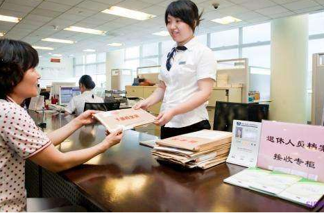 今年甘肅省職工基本養(yǎng)老保險繳費基數確定為5542元