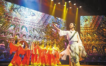 【文化掠影】“詩”與“歌”相聚，唱出莫高窟最美聲音