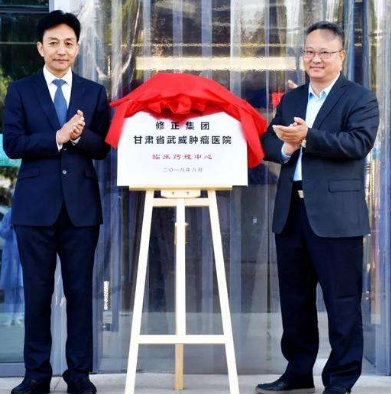 甘肅省領軍人才新選拔和考核優(yōu)秀等次人選名單出爐