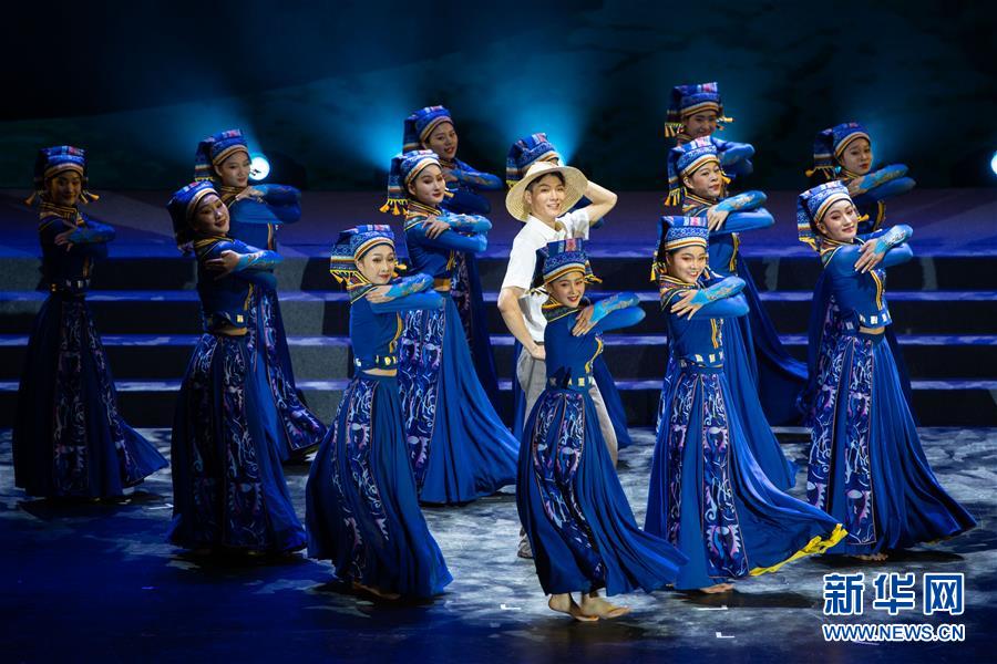 （文化）（2）2020年湖南省“歡樂瀟湘”精準扶貧優(yōu)秀文藝作品展演在長沙舉行