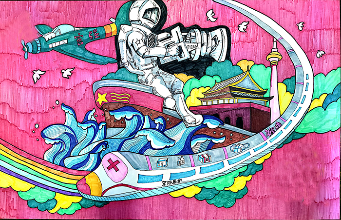 蘭州市第三屆青少年社會(huì)主義核心價(jià)值觀主題動(dòng)漫設(shè)計(jì)作品征集評選展示（漫畫插畫 二十七）