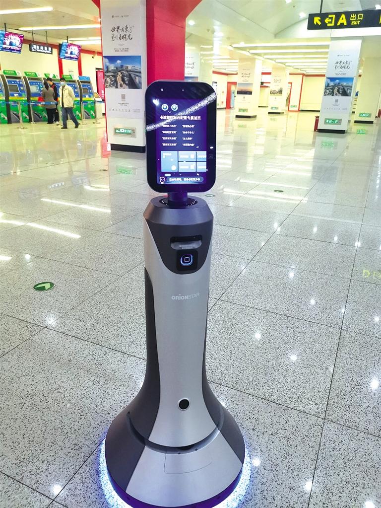 智能機(jī)器人小豹亮相當(dāng)?shù)罔F擁有人工智能，智慧出行離我們還遠(yuǎn)嗎？