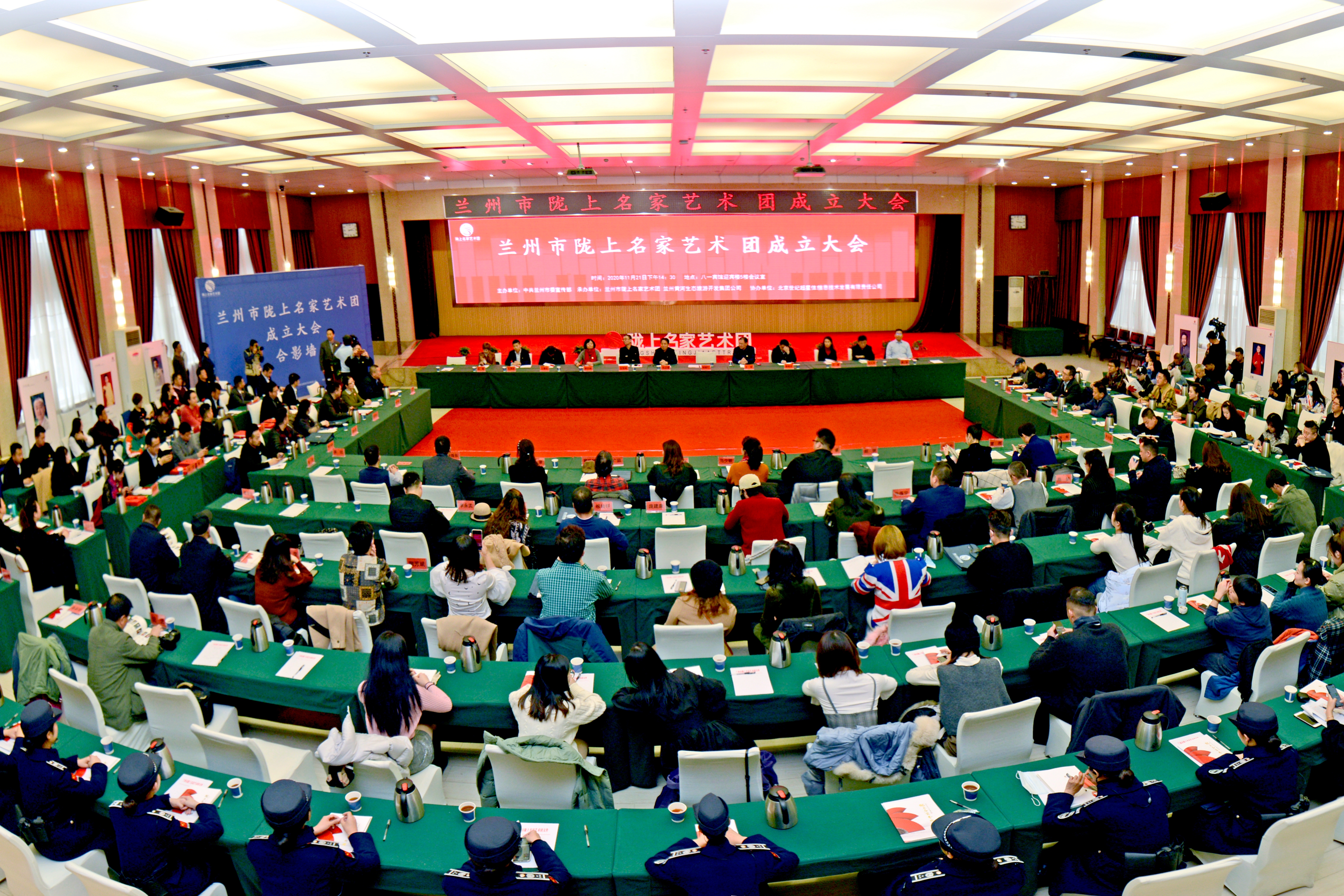 甘肅文藝再添勁旅！蘭州市隴上名家藝術(shù)團(tuán)成立