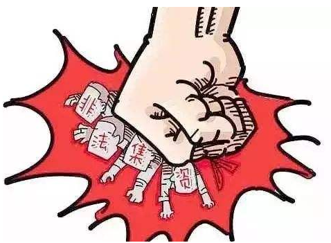 蘭州市首例非法集資舉報(bào)獎勵兌現(xiàn)舉報(bào)人收到3000元獎勵金