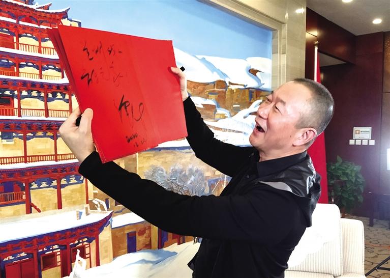 “蘭州，我的音樂之家” ——本報專訪著名音樂家譚盾