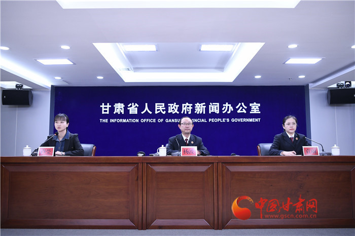 甘肅省人民檢察院：認罪認罰從寬絕不是誘導(dǎo)認罪