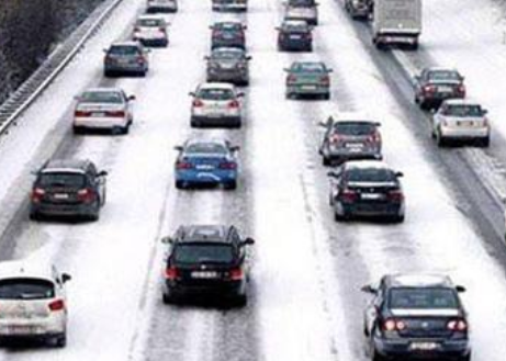 元旦假期開車出門這份暖心提示您得看看！