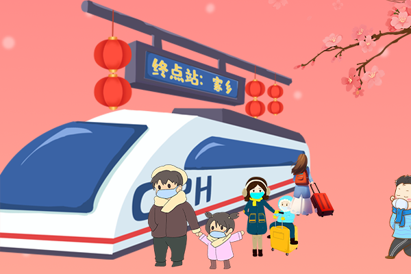 長圖丨疫情零星散發(fā)，做好個人防護(hù)安心過年！