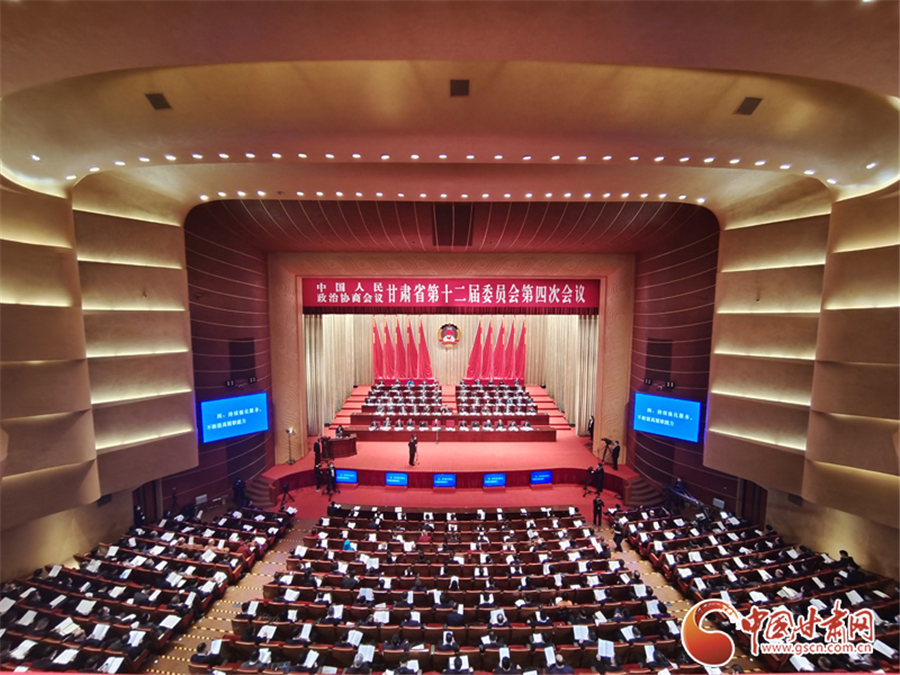 同頻共振話發(fā)展 政協甘肅省十二屆四次會議委員履職建言側記