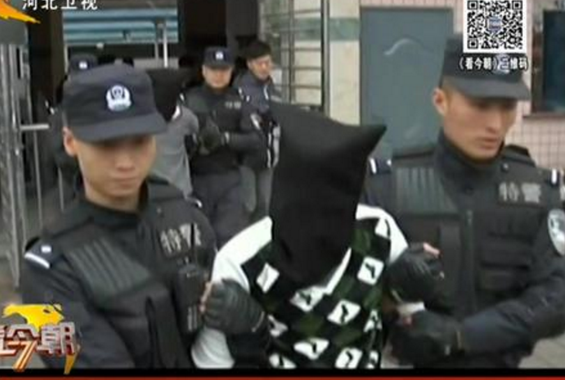 冒牌公檢法騙了女士33萬元提醒：公檢法機(jī)關(guān)不會通過QQ、微信辦案